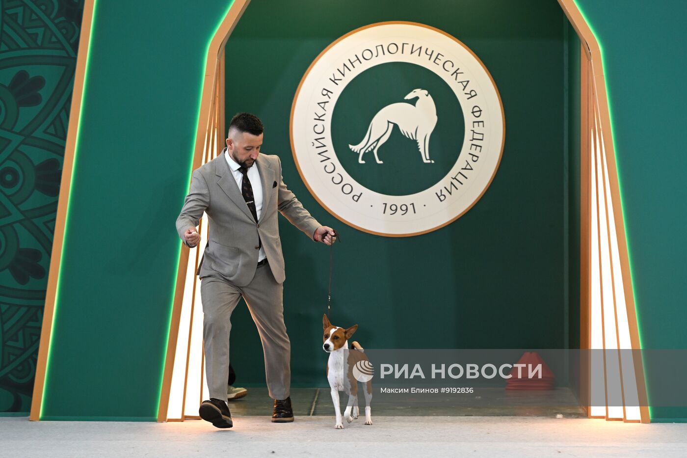 Выставка собак всех пород "Россия 2026"