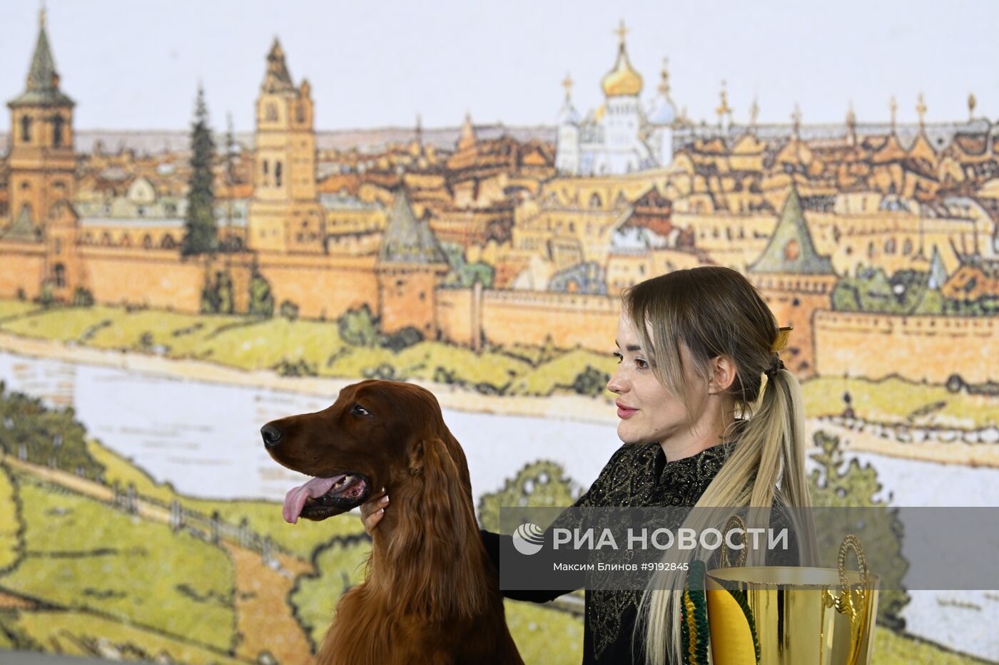 Выставка собак всех пород "Россия 2026"