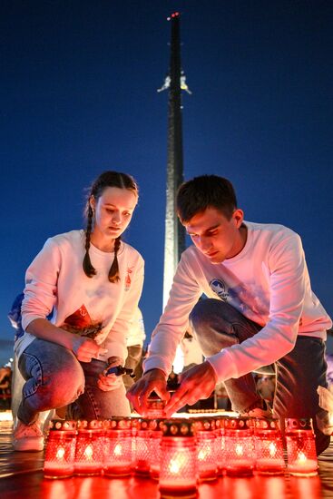 Мероприятия по случаю Дня памяти и скорби