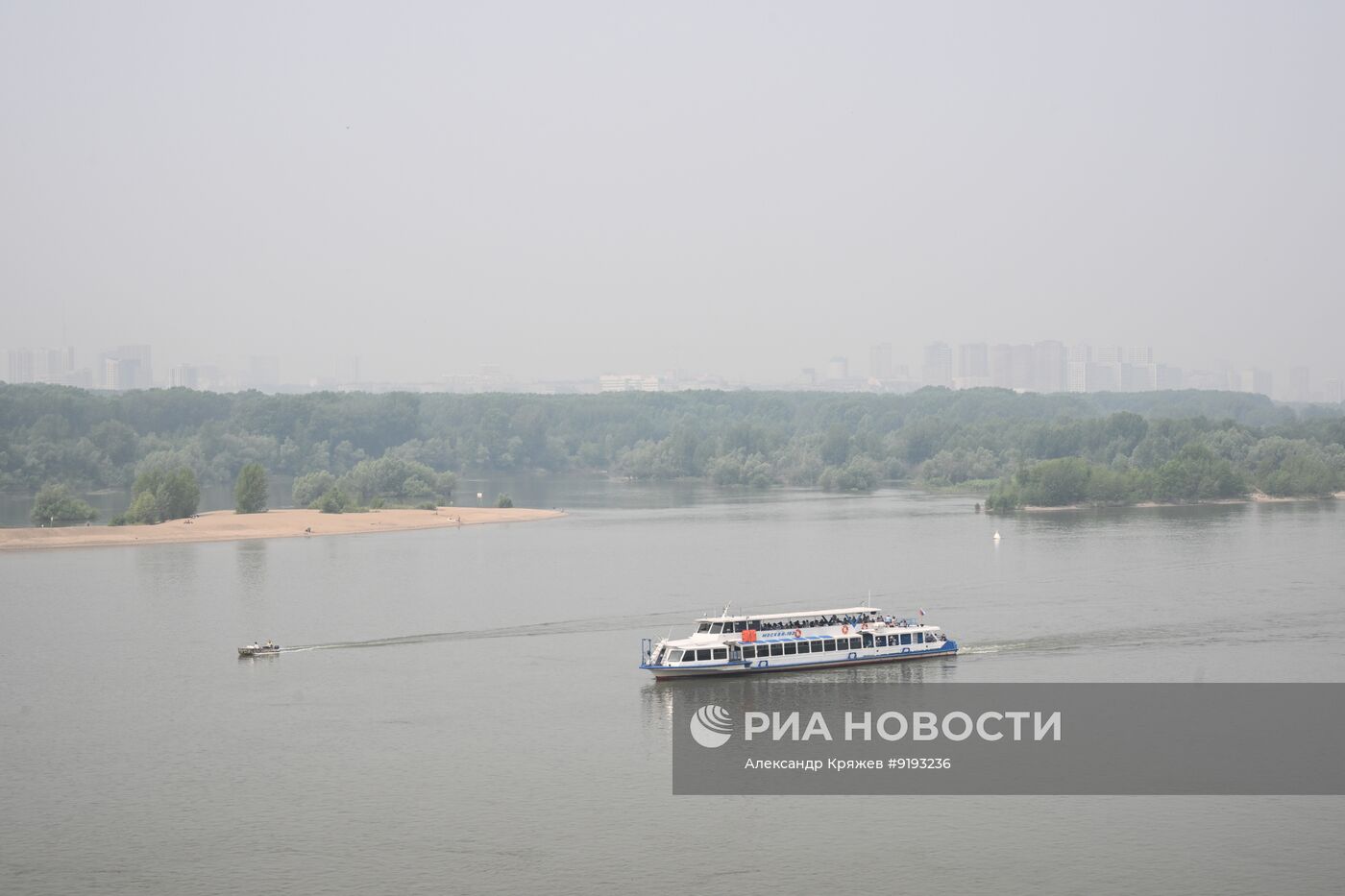 Дым от лесных пожаров накрыл Новосибирск
