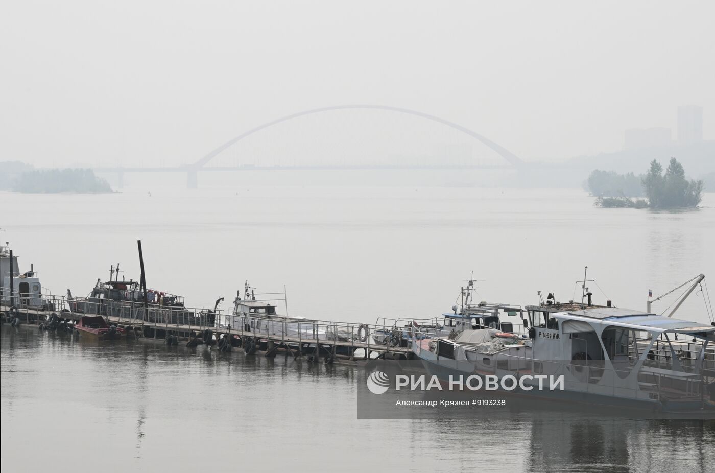 Дым от лесных пожаров накрыл Новосибирск