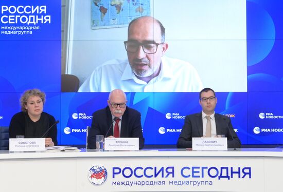 Концепция евразийской безопасности: возможности реализации в Балканском регионе