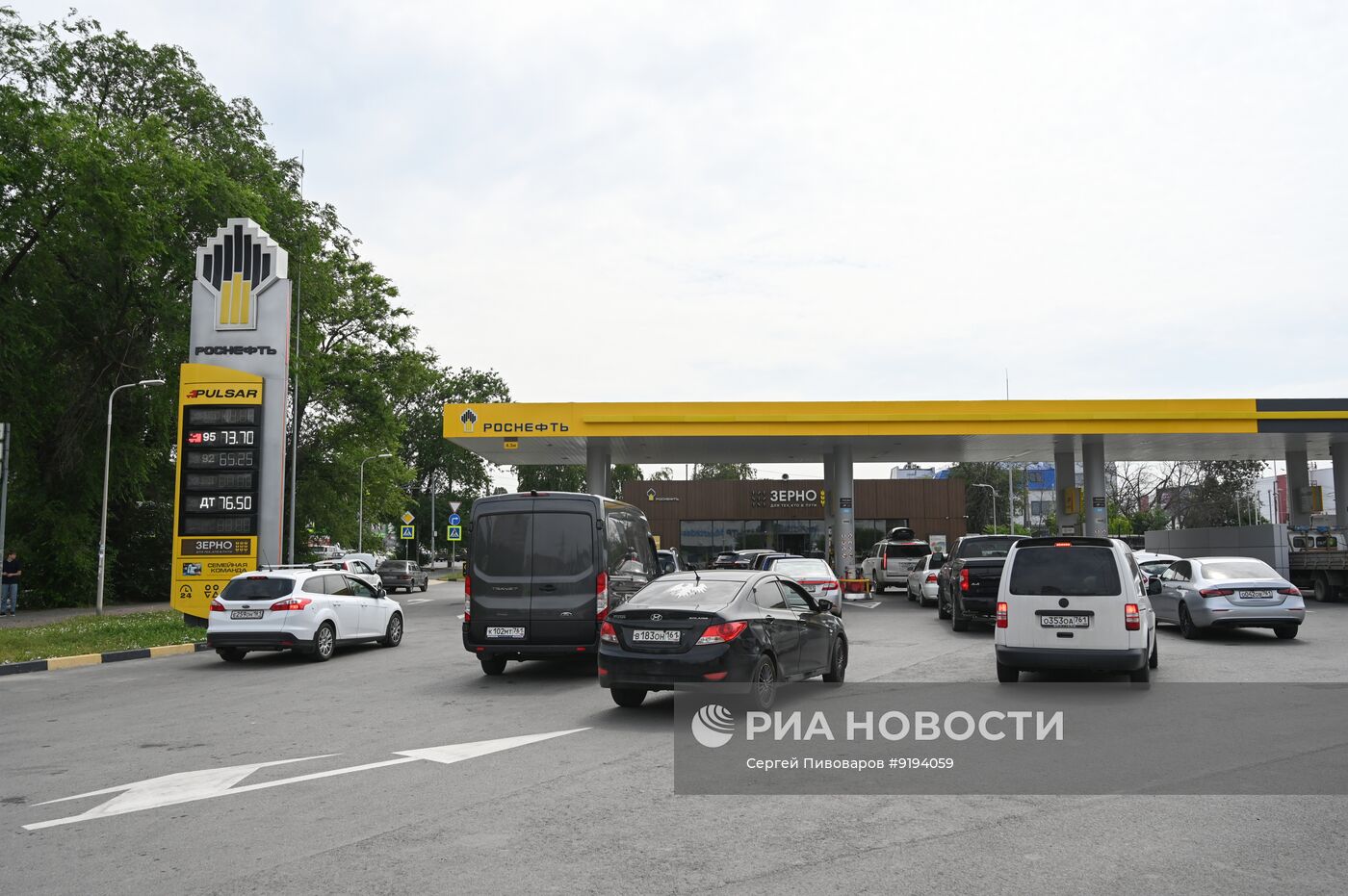 Очереди на АЗС в Ростове-на-Дону