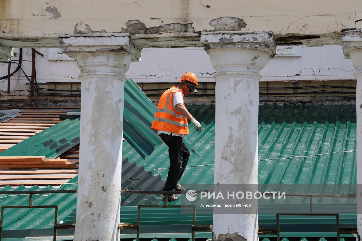 Ремонтные работы в Донбасс Опере