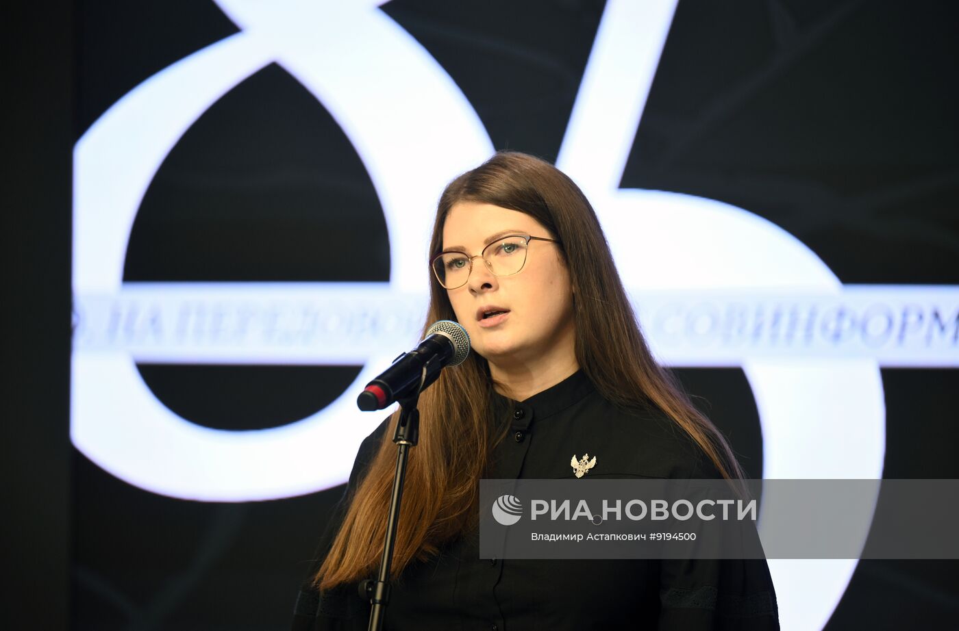 Открытие фотовыставки "На передовой" в Москве