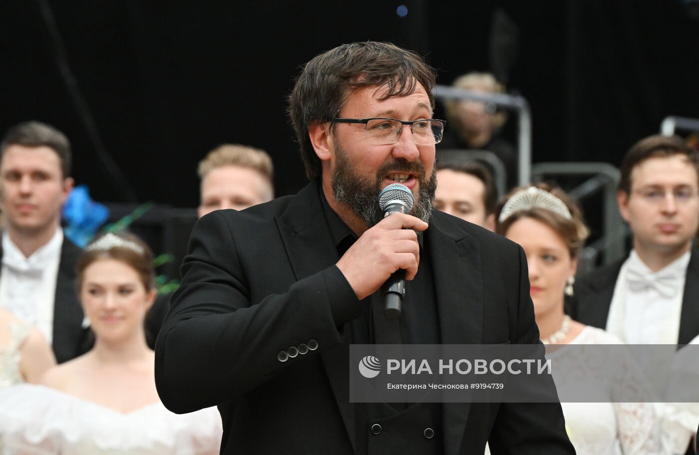 Гранд Бал стран БРИКС в Москве