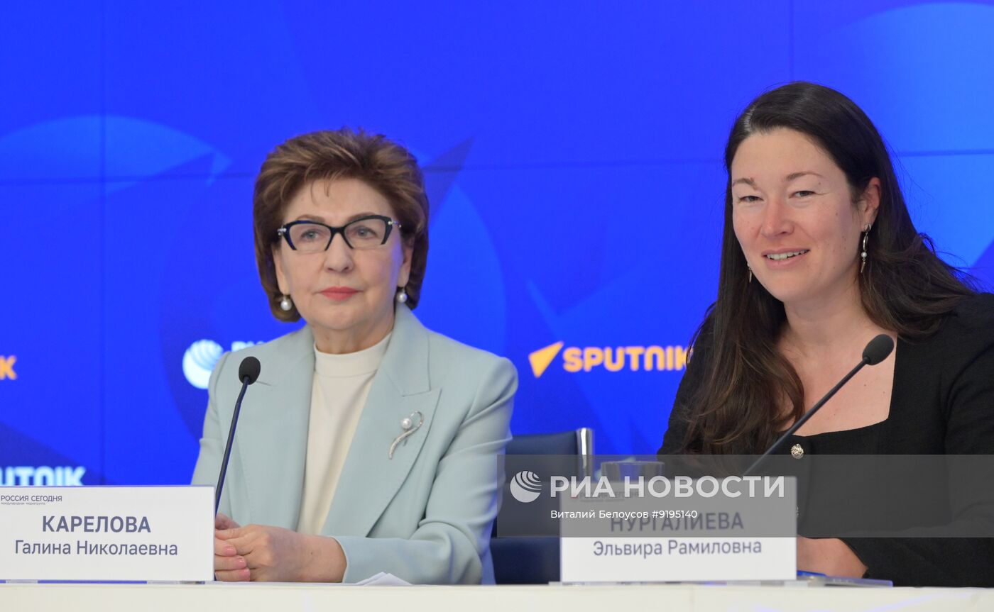 Роль женщин в укреплении единства народов России