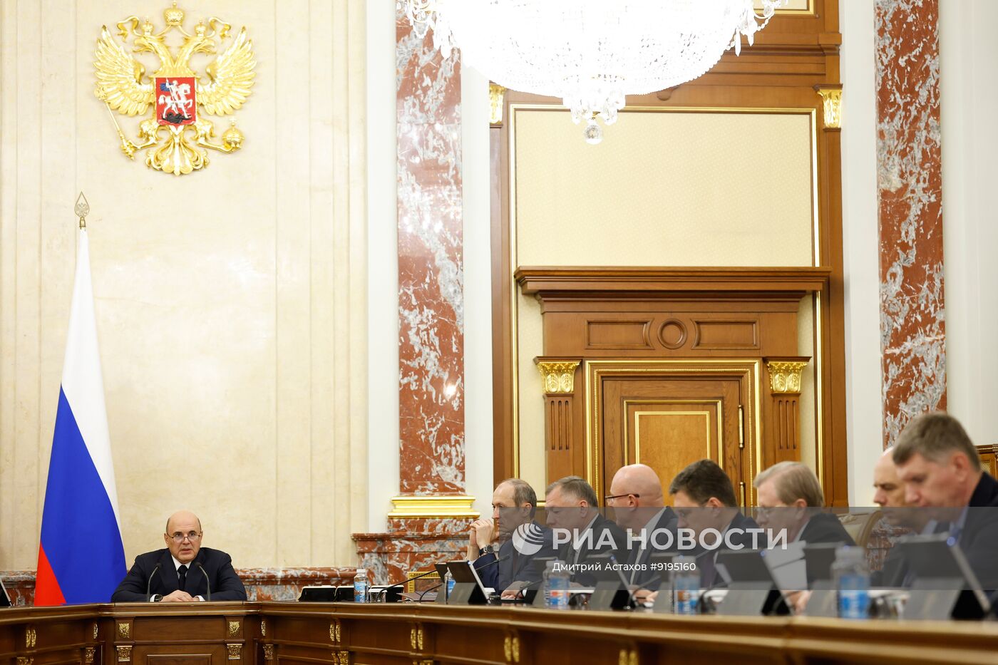 Заседание правительства РФ