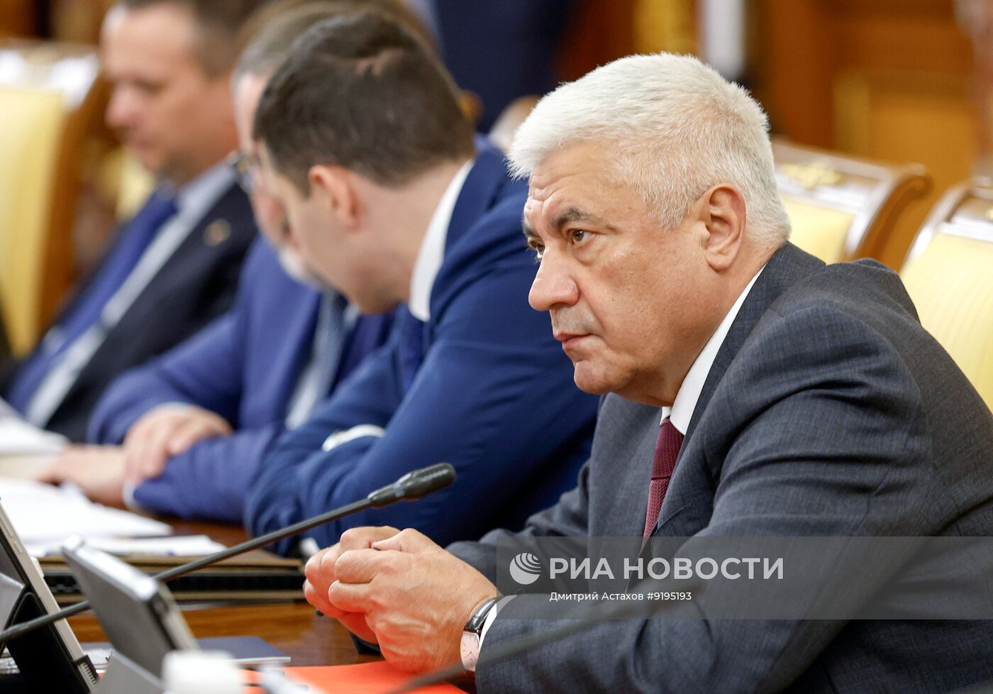 Заседание правительства РФ
