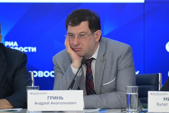 Онлайн-заседание Научного совета РАН "Науки о жизни"