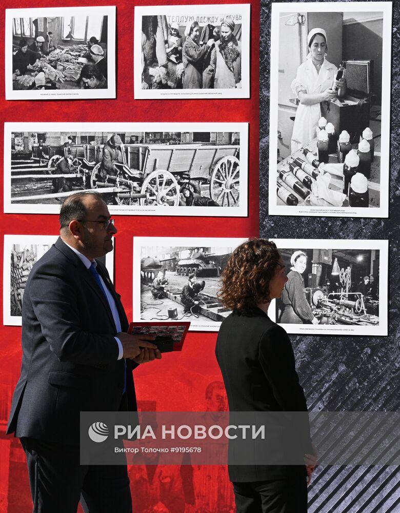 Международный антифашистский конгресс в Минске