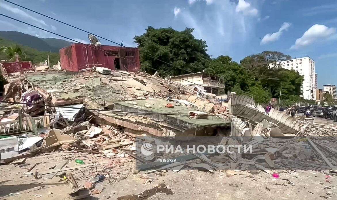 Последствия землетрясения в Венесуэле
