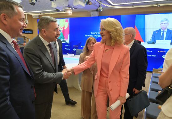 Рынок труда: вызовы, тренды, решения