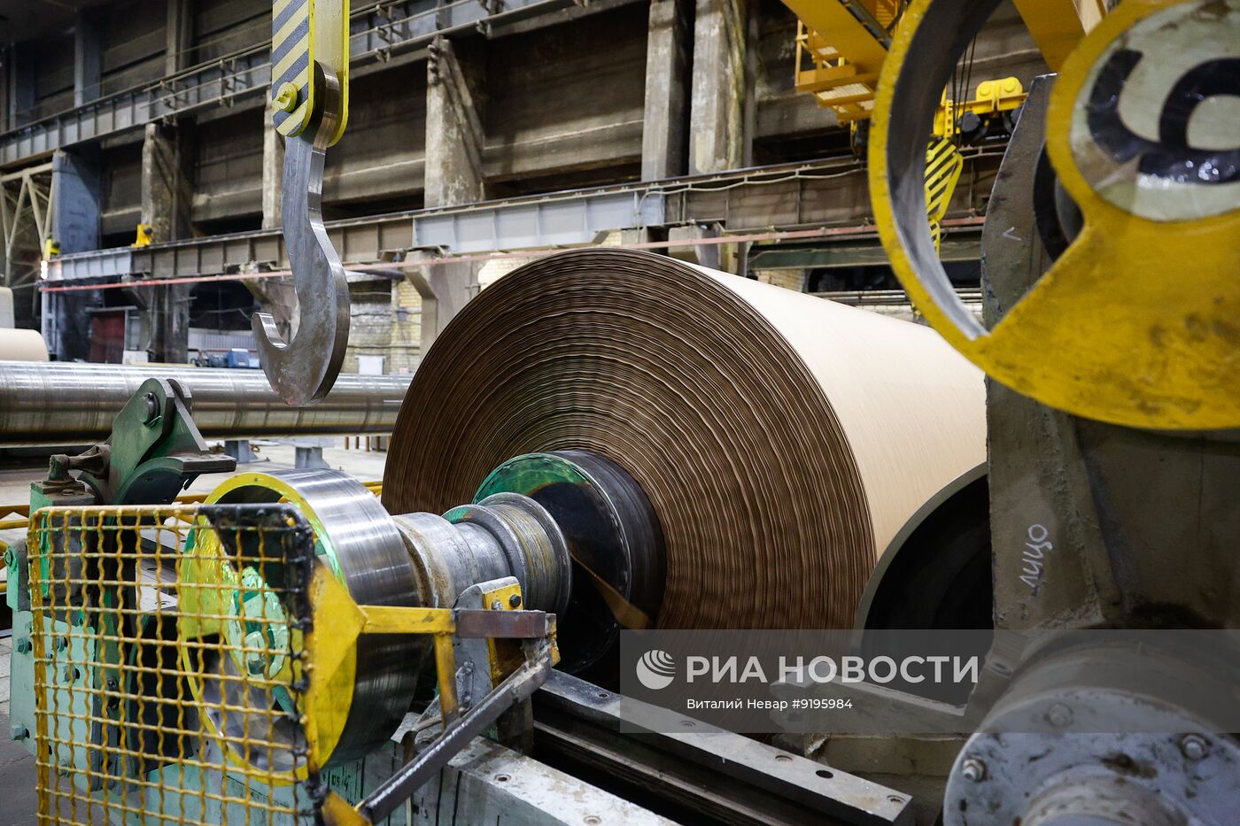 Работа Архангельского целлюлозно-бумажного комбината