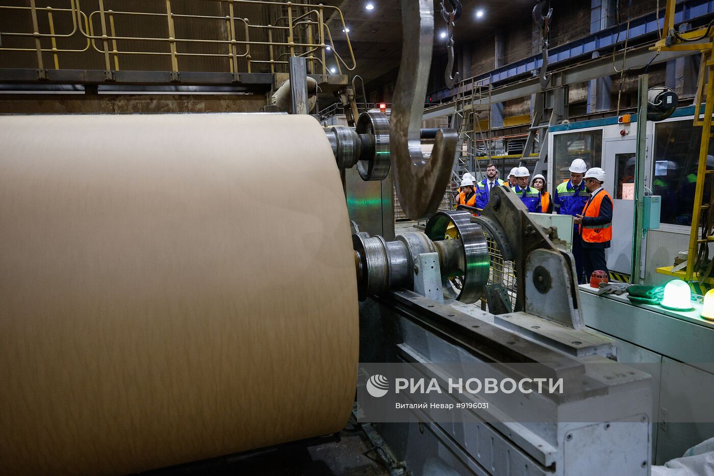 Работа Архангельского целлюлозно-бумажного комбината