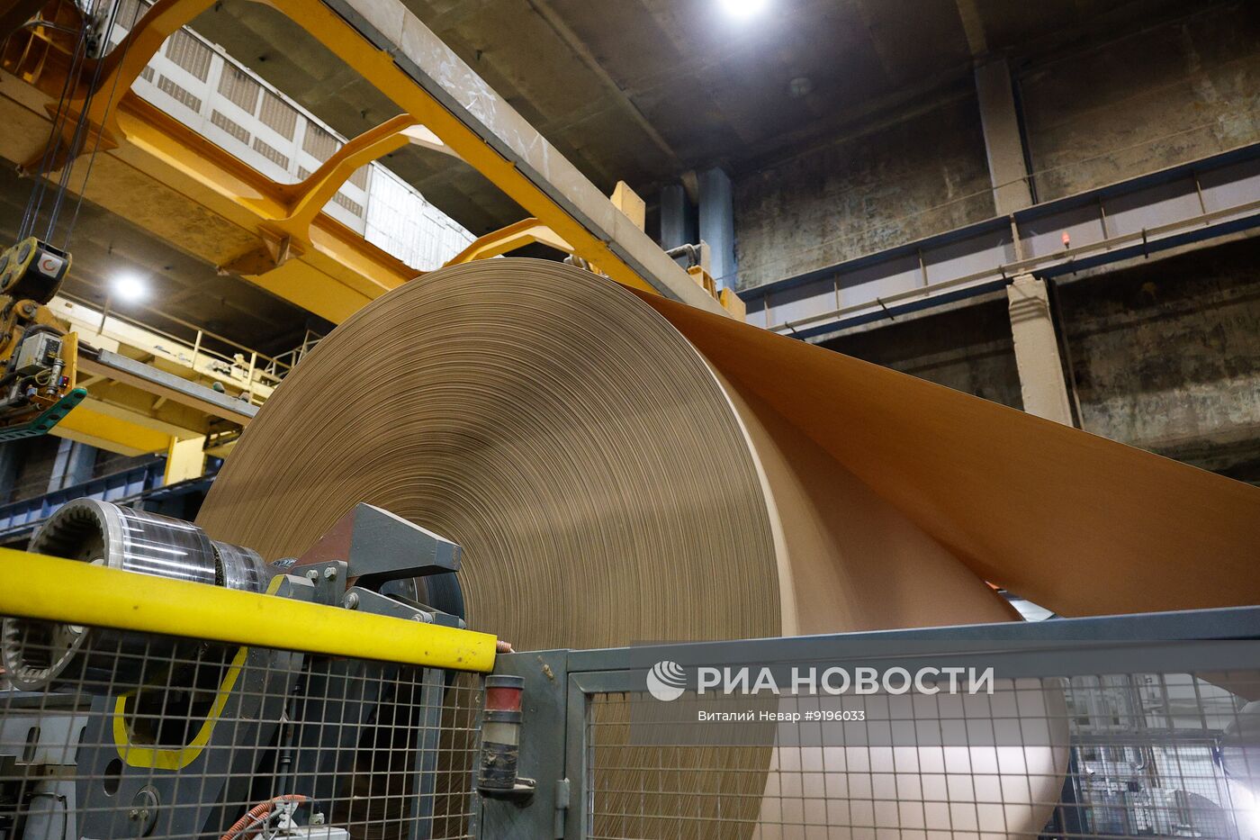 Работа Архангельского целлюлозно-бумажного комбината