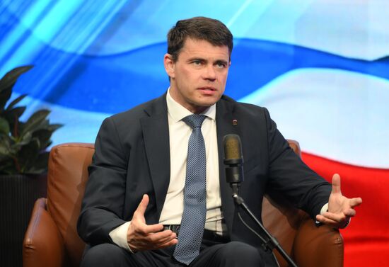 Съезд партии "Единая Россия"
