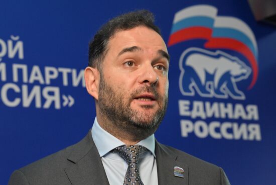 Съезд партии "Единая Россия"