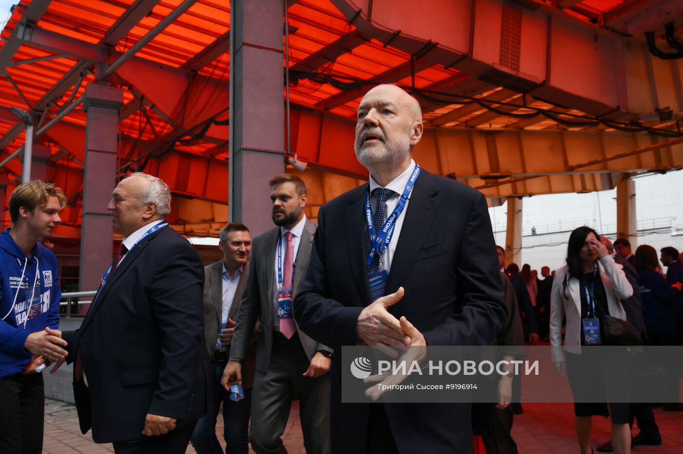 Съезд партии "Единая Россия"