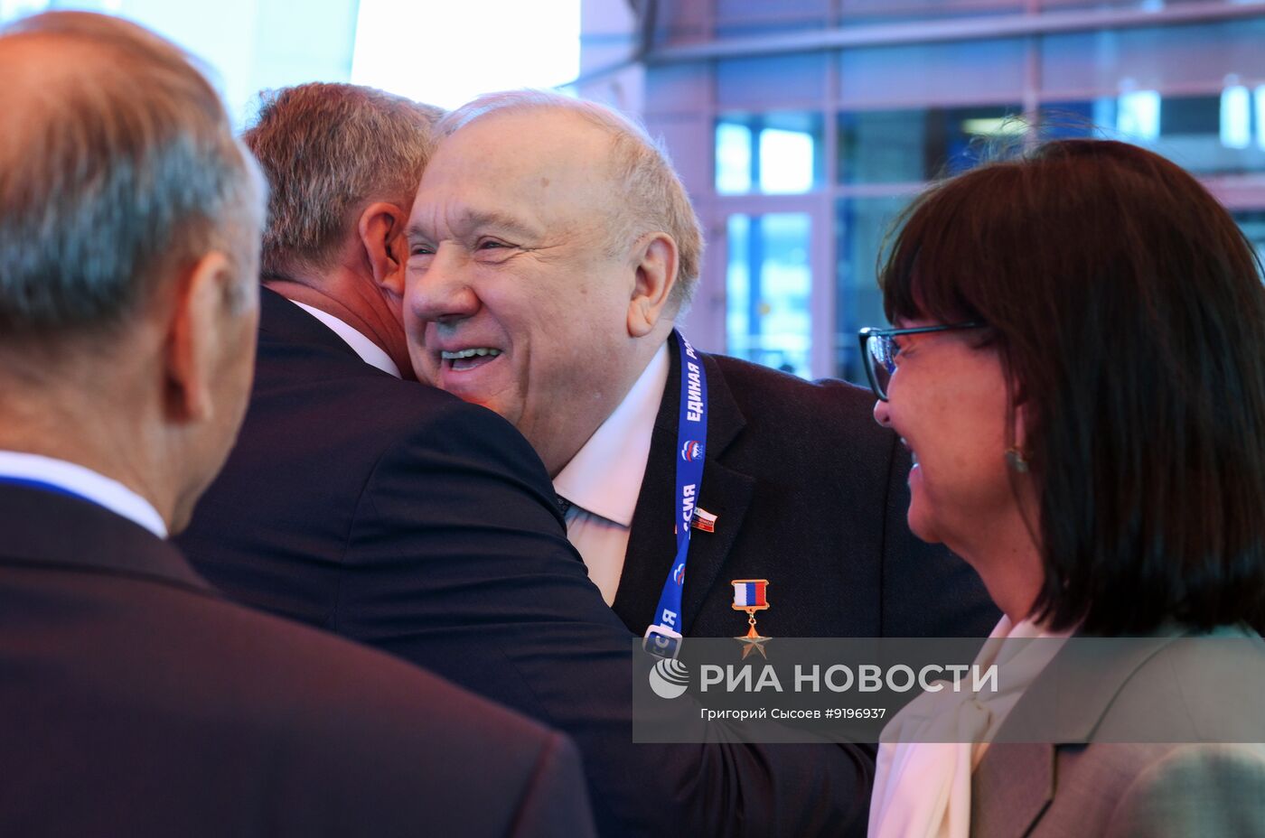 Съезд партии "Единая Россия"