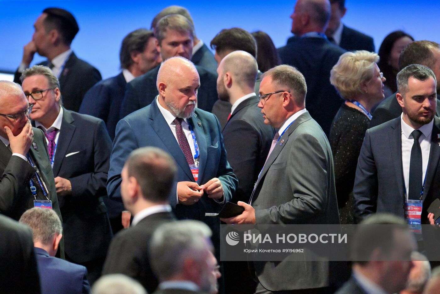 Съезд партии "Единая Россия"