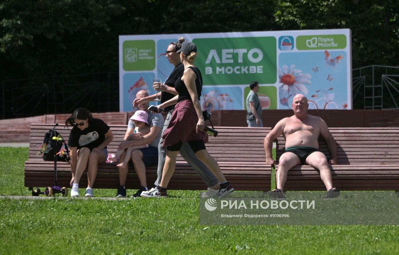 Лето в Москве