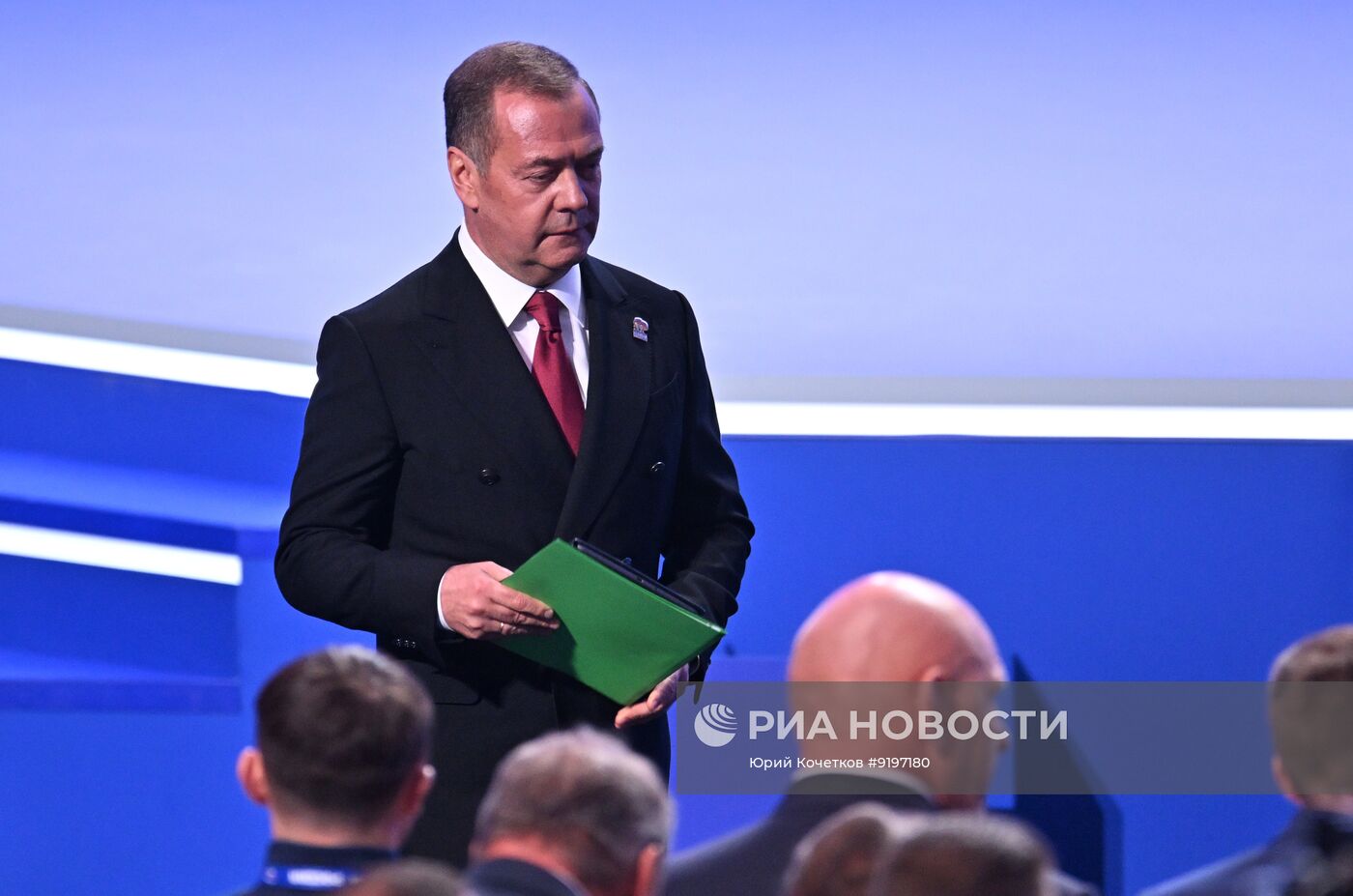 Съезд партии "Единая Россия"