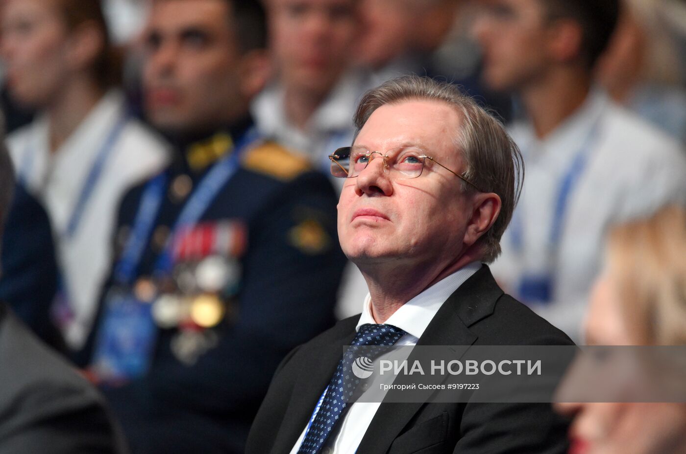 Съезд партии "Единая Россия"