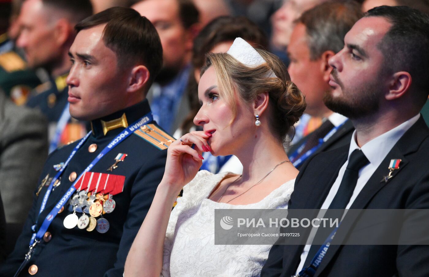 Съезд партии "Единая Россия"