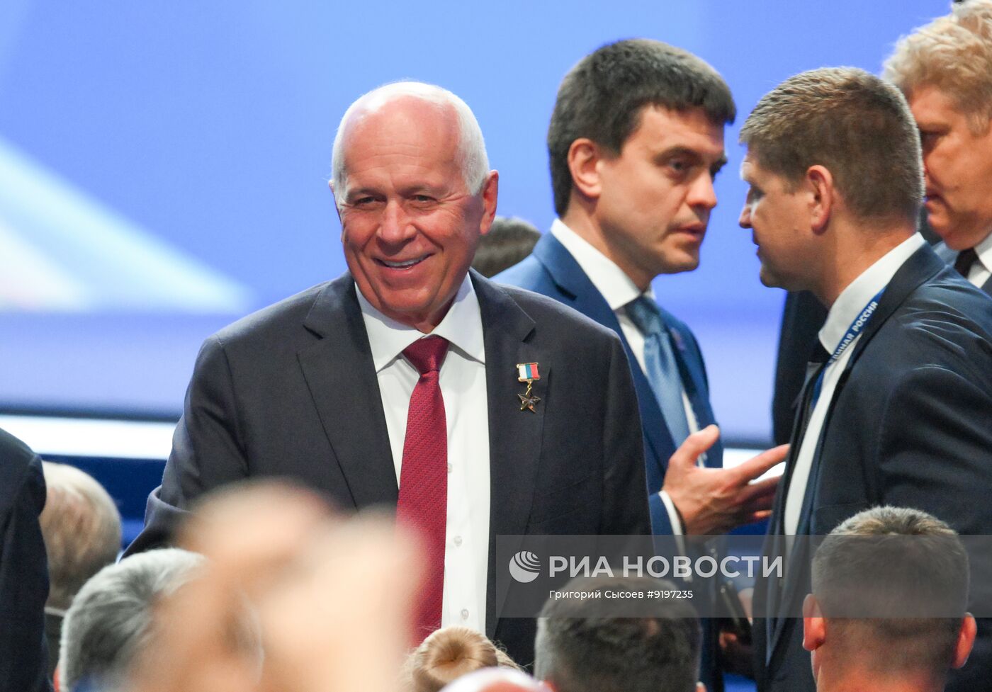 Съезд партии "Единая Россия"
