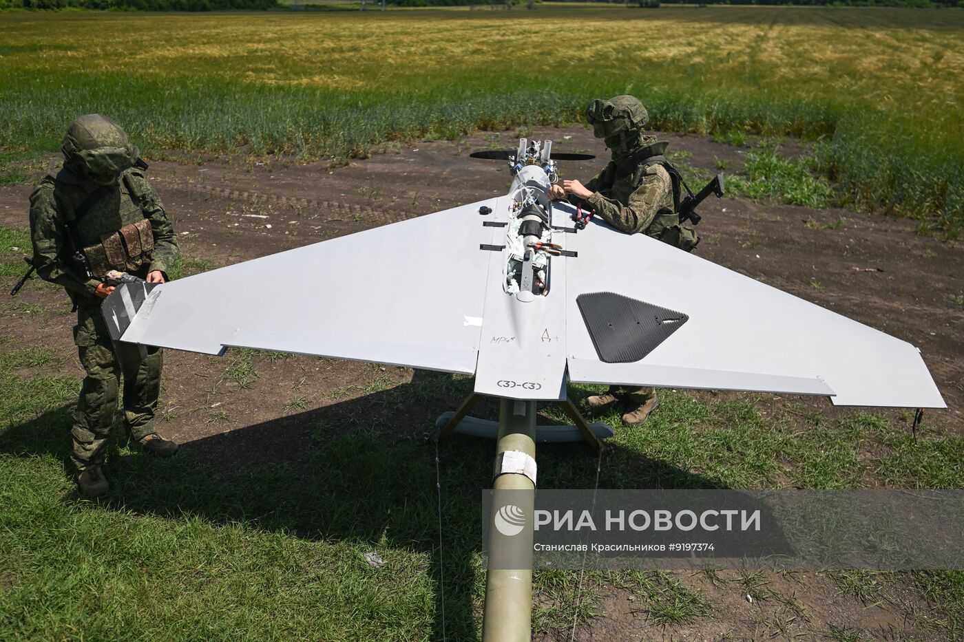 Боевая работа расчета БПЛА БМ-70 группировки войск "Центр" на Добропольском направлении СВО 