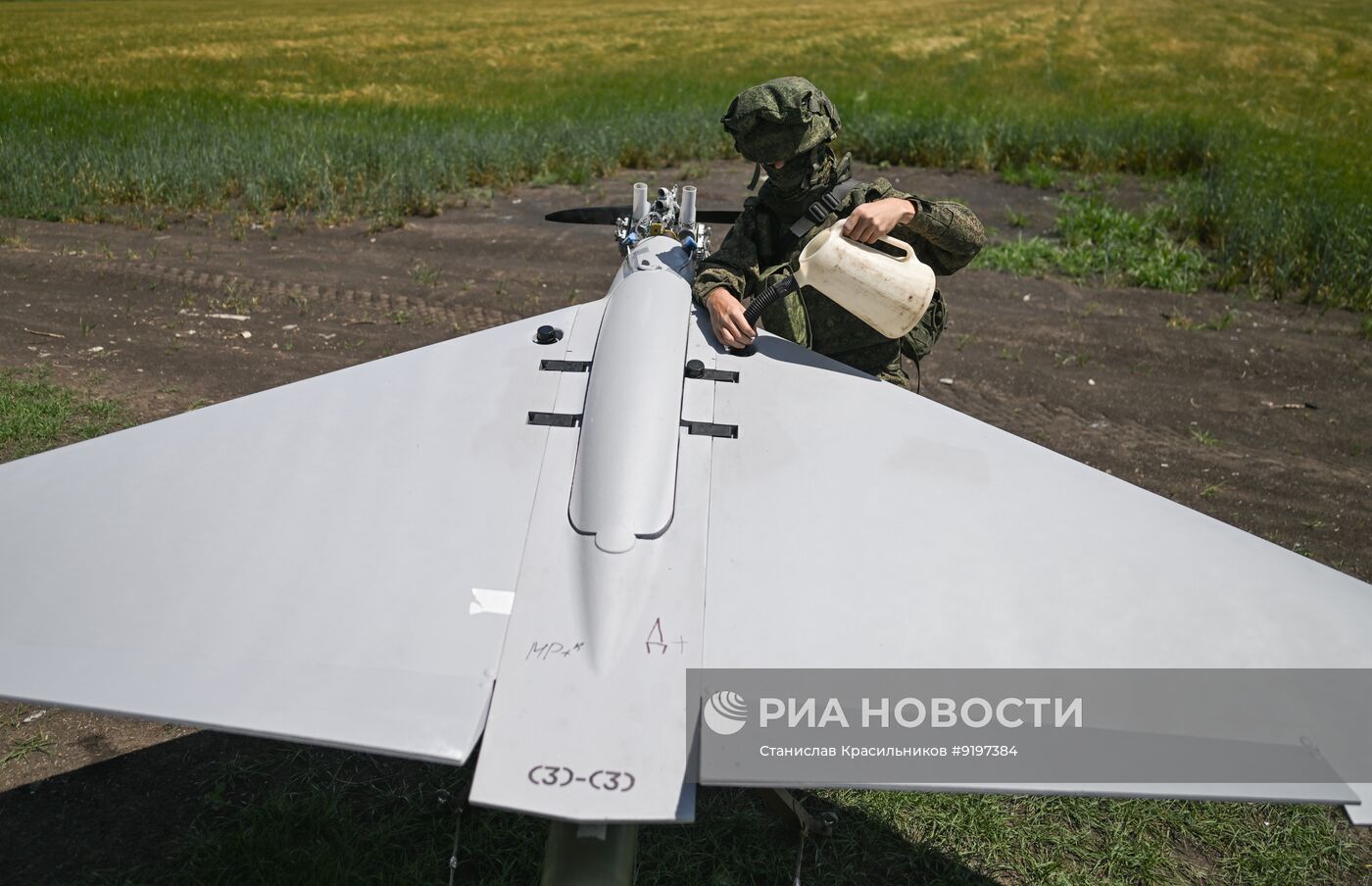 Боевая работа расчета БПЛА БМ-70 группировки войск "Центр" на Добропольском направлении СВО