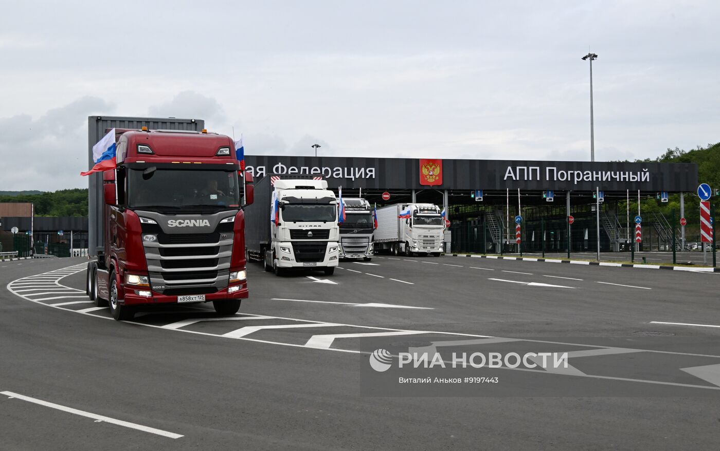 Открытие нового пограничного пункта пропуска на границе с Китаем