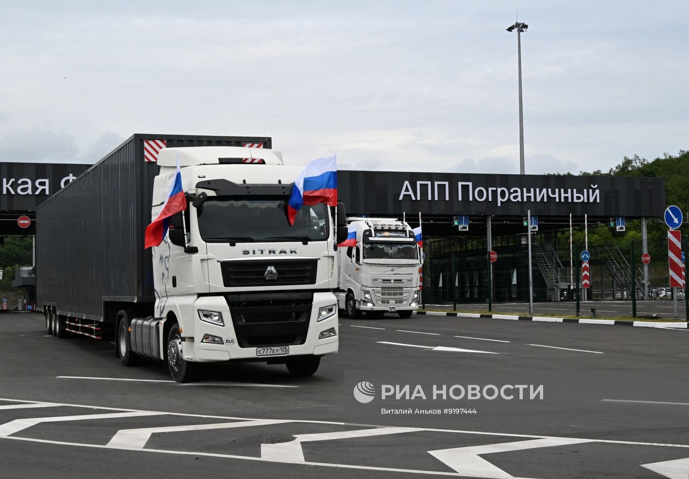 Открытие нового пограничного пункта пропуска на границе с Китаем