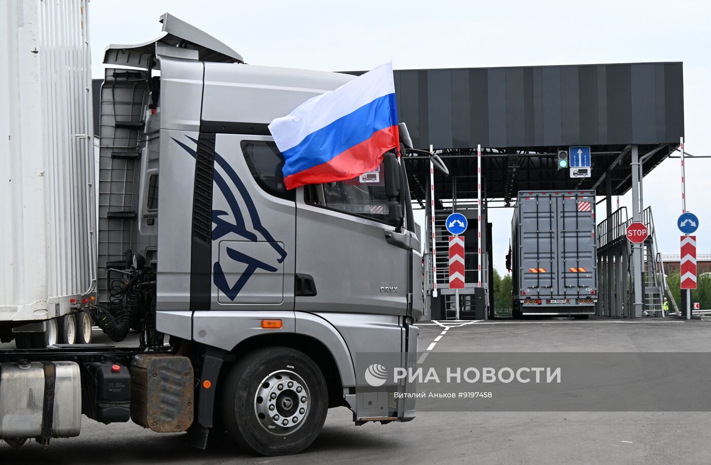 Открытие нового пограничного пункта пропуска на границе с Китаем