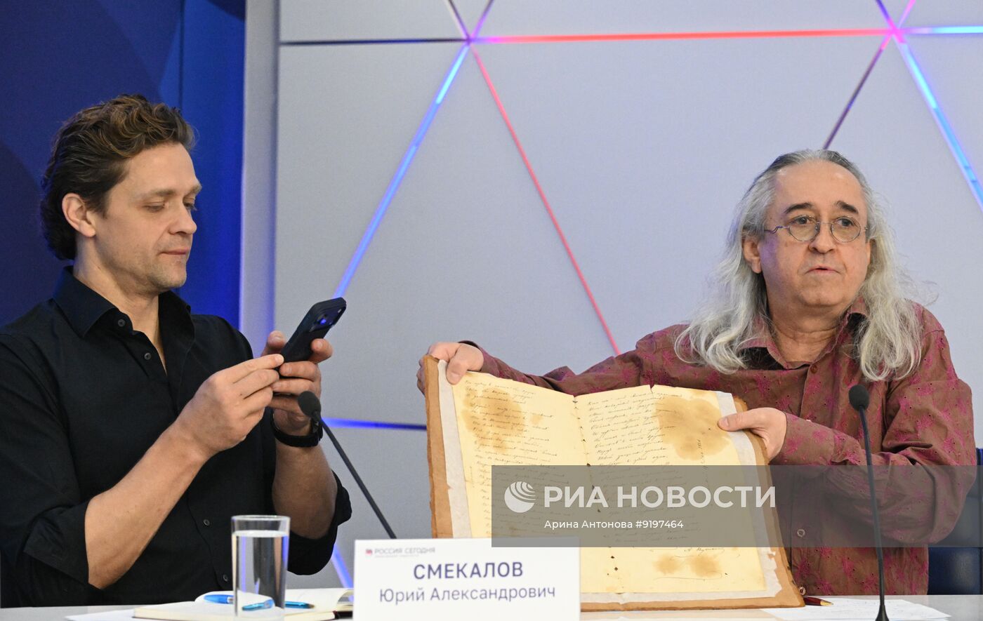 Старт просветительского проекта "ОнЪгинъ"