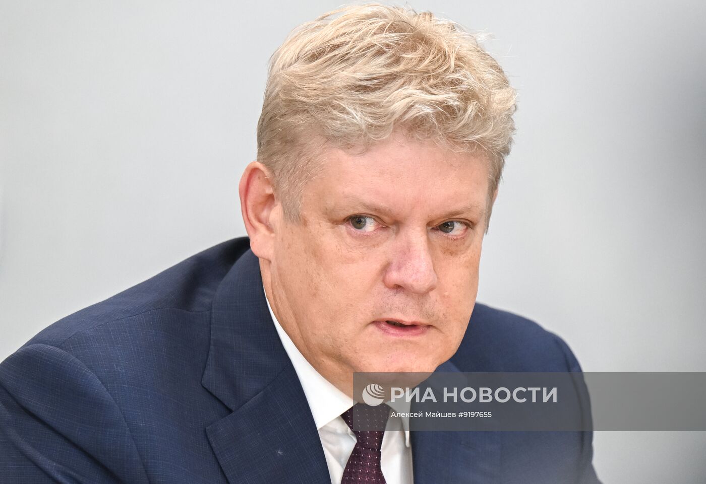 Совещание по вопросу реализации проектов строительства ГЭС и ГРЭС в Сибири