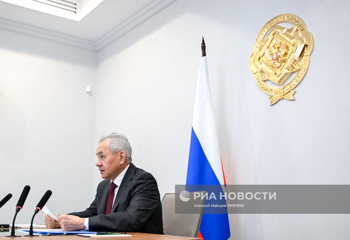 Совещание по вопросу реализации проектов строительства ГЭС и ГРЭС в Сибири