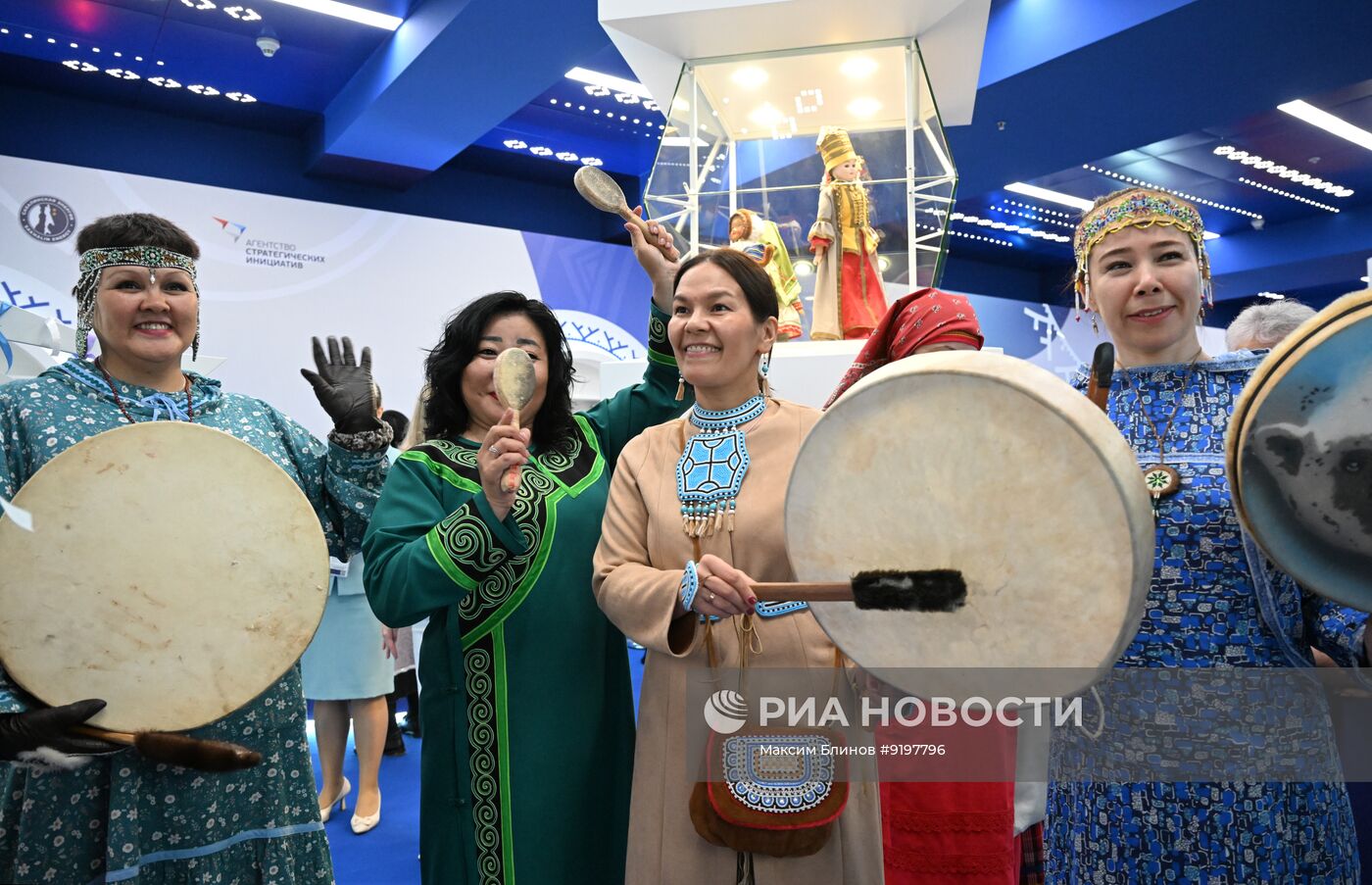Форум женщин Севера в Москве