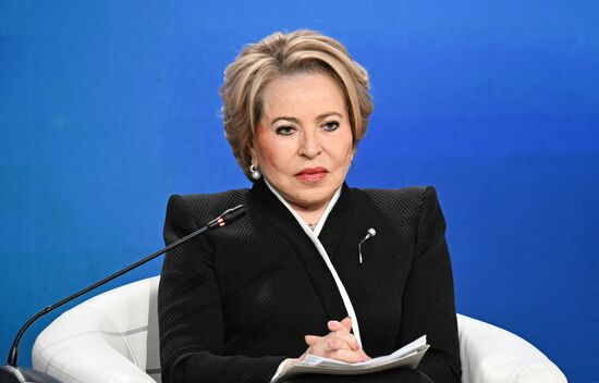Форум женщин Севера в Москве