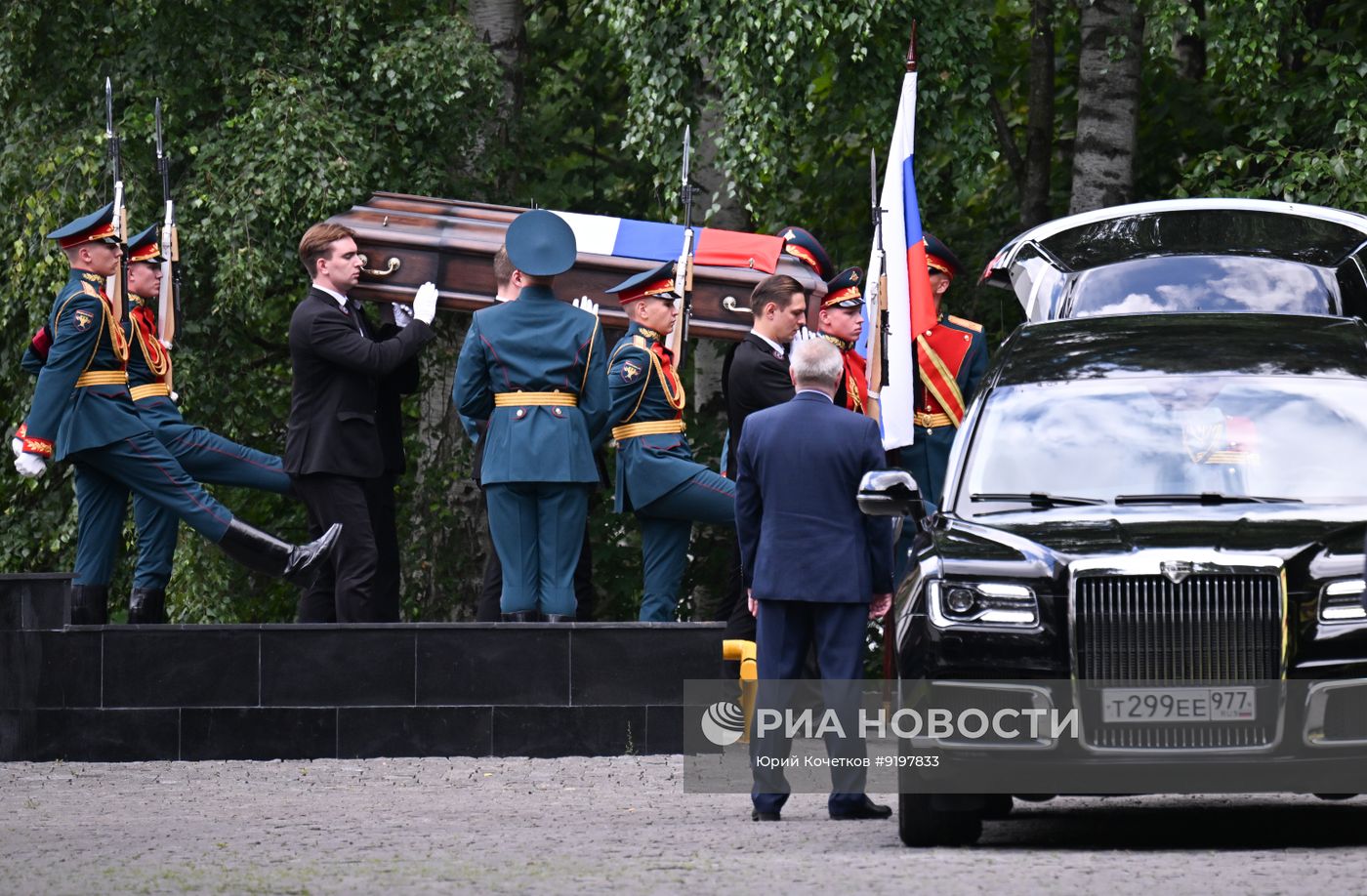 Прощание с бывшим министром обороны РФ Сергеем Ивановым в Москве 
