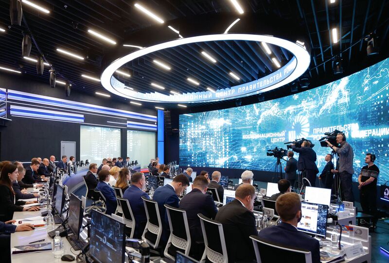Стратегическая сессия правительства РФ "Повышение производительности труда в отдельных отраслях экономики и организациях социальной сферы"