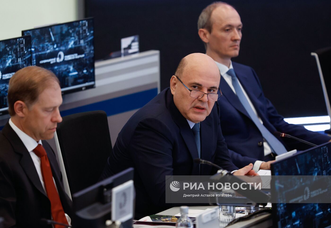 Стратегическая сессия правительства РФ "Повышение производительности труда в отдельных отраслях экономики и организациях социальной сферы"