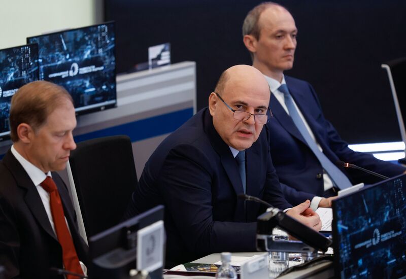 Стратегическая сессия правительства РФ "Повышение производительности труда в отдельных отраслях экономики и организациях социальной сферы"