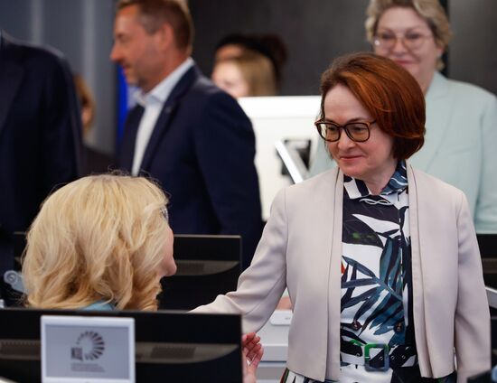 Стратегическая сессия правительства РФ "Повышение производительности труда в отдельных отраслях экономики и организациях социальной сферы"