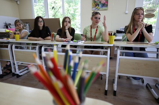 Детский центр "Орлёнок" в Краснодарском крае