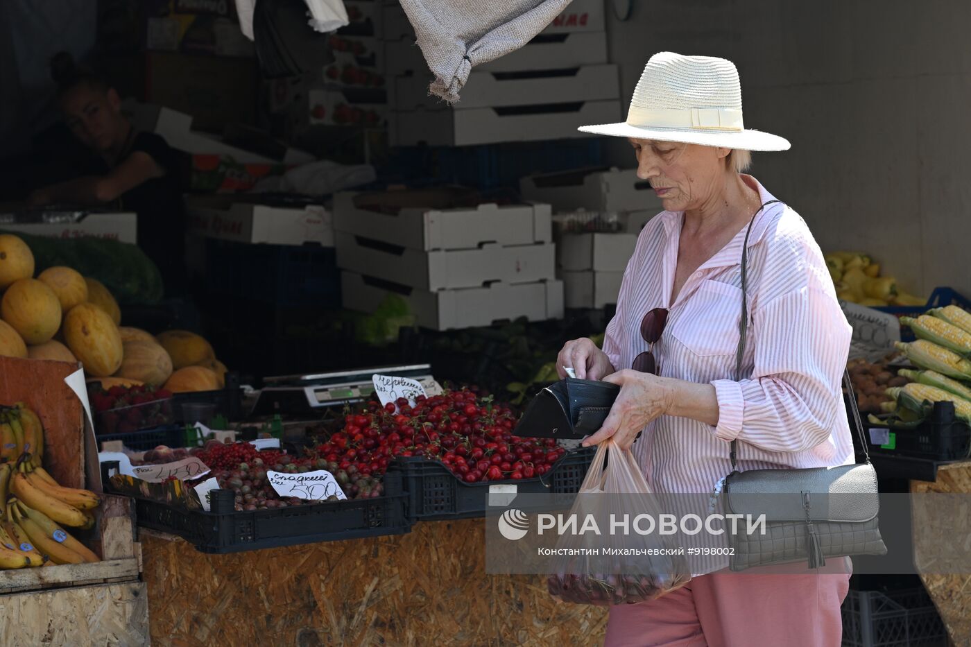 Продовольственный рынок в Симферополе