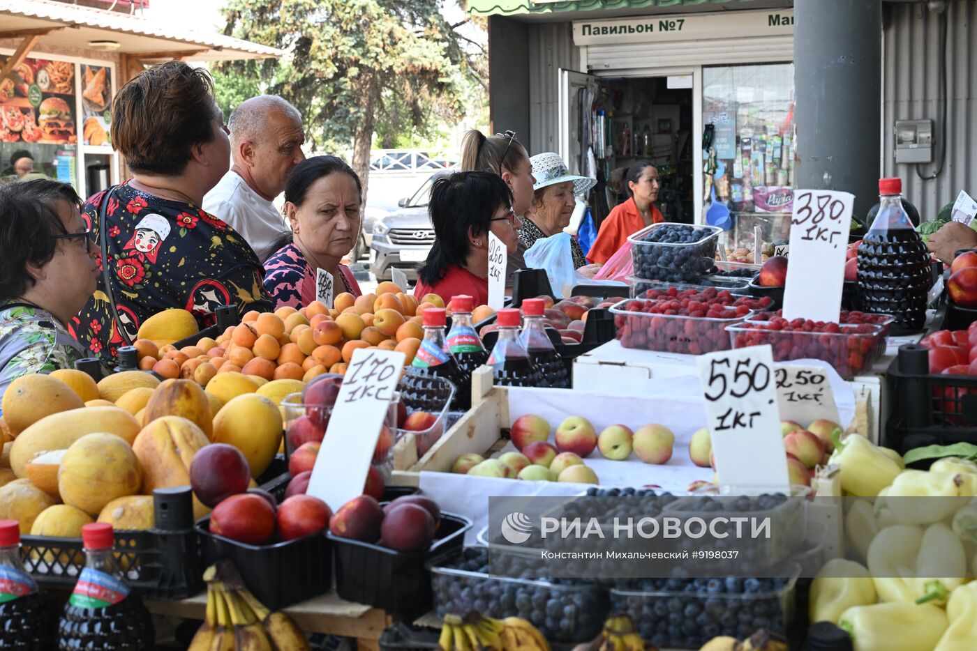 Продовольственный рынок в Симферополе