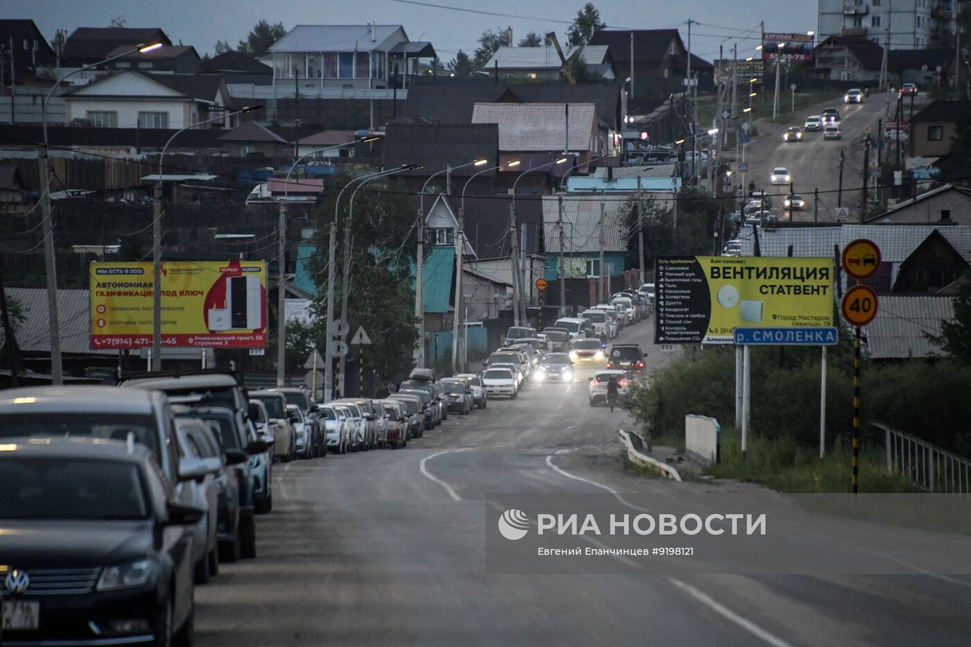 Обстановка на АЗС в Читинской области
