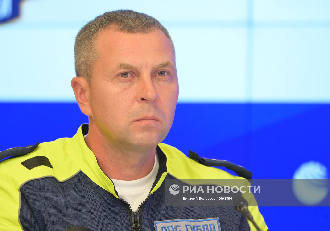 3 июля — День Госавтоинспекции